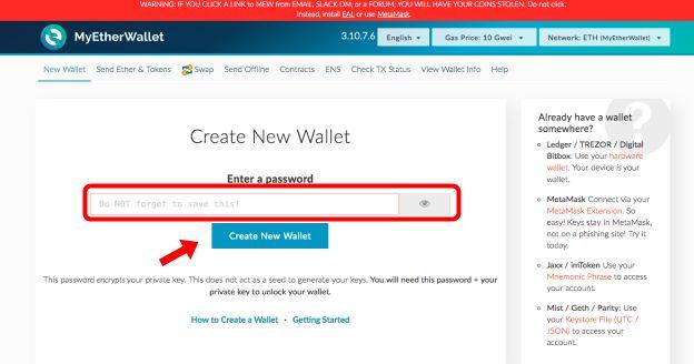 Opening a new wallet on MyEtherWallet The first step in the process to participate in ETHEAL Token Sale is opening an ERC20 compatible wallet, like MyEtherWallet. (available at https://www.