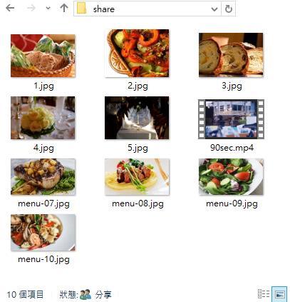 Remote Folder Widget User can use Remote Folder Widget to publish images or videos from server to Players. Server IP: 52.xxx.
