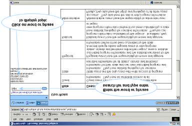 Step 3: Click on a keyword or keyword phrase within the index to display a topic in the Topic Window that contains it.