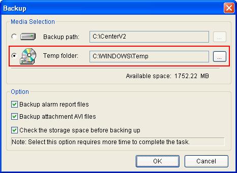 1.9 Backing Up to CD/DVD Other than backing up log data to a local drive, you can export log data to CD or DVD. 1. In the Event List Browser window, click the Backup button (No.6, Figure 1-22).