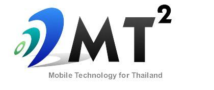1. Telecommunicat ions Research and Industrial Development Institute (TRIDI) 2. National Electronic and Computer Technology Centre (NECTEC) 3. Software Park Thailand (SWP) 4.