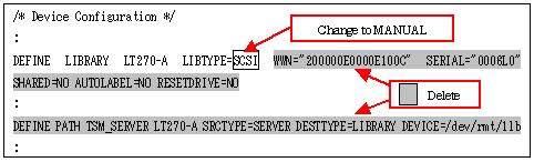 Figure 14.4 Example of editing the devconfig file at the operation site 2.