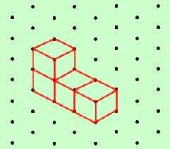 6/6 D representations of D shapes 6/7 Enlarge a shape D drawing on isometric paper (notice NO horizontal lines) You need to know: Centre e.g. ( 5, 4) Scale factor e.g. views of a D shape Plan view 6/8 Translate & Reflect a shape Translate a shape You need to know: Vector from A to B e.