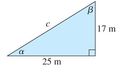 SOLVING RIGHT TRIANGLES GIVEN TWO SIDES In some case, you are given the value of the trig function at an angle but not the angle itself. (i.e. sin θ = 0.7604, what is θ?