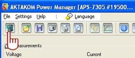 Close AKTAKOM Power Manager program. Fig.