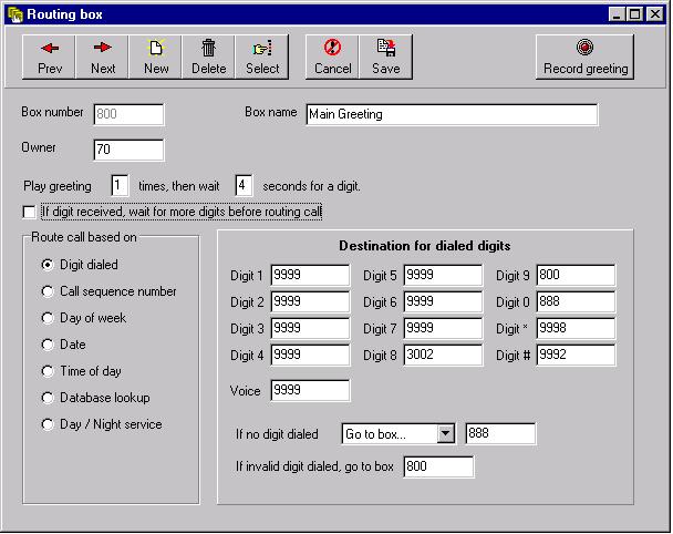Interchange Supervisor 1. From the Main screen, access the Boxes pull-down menu. 2. Select Routing Box from the Boxes menu. 3.