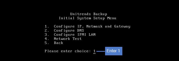 1 From vsphere Client, access the Unitrends Backup VM's console interface by clicking the Launch Virtual Machine Console icon.