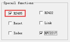 1 RS485 485_en for RS485, external enable control pin.