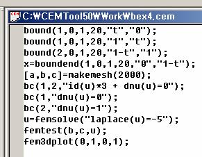 CEMTool command-mode FEM package has the lexical analyzer and the parser to deal with the general combination of reserved words such as sin, cos, and convect.