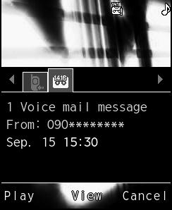 Activating Voicemail Optional services Voice mail/call forwarding Voice mail on b Select an item To forward a call to Voicemail Center immediately Always (0 sec.
