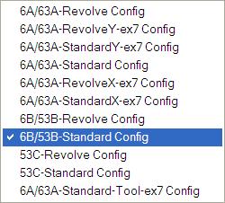 Fig. 5-3 Configuration options When changing the configuration, a prompt dialog will pop up before a new one activated. You need to confirm your new selection and restart the software as required.