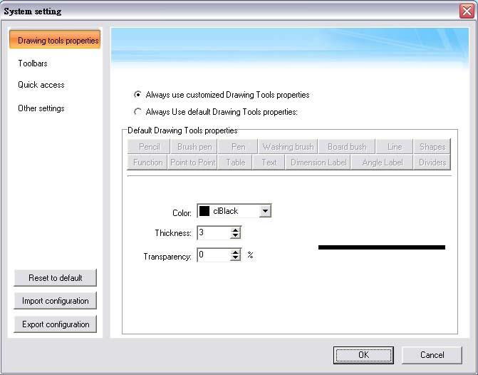 Chapter 12 System Setting The System Setting panel allows you to customize the behavior of Q Draw and your Q Draw product. 12.1 Opening System Setting Panel To open the System Setting panel, follow one of these steps: Click Tools > System Setting on the Menu Bar.