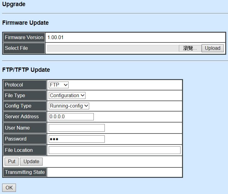 3.6.3 Upgrade Click the option Upgrade from the System Utility menu and then the following screen page appears. Firmware Update Firmware Version: Shows the current version of firmware.