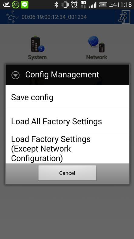 Save Config: In order to save configuration settings permanently, users need to save configuration first before resetting the Managed Industrial PoE Switch. Click the Save Config to save changes.