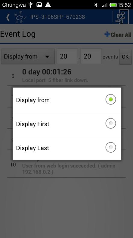 Display from: Show event logs starting from the designated index number box while size box represents
