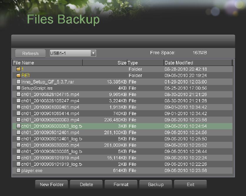 Backing up Recorded Files Not only can video clips be backed up, full recorded files can also be backed up to a storage medium. To back up recorded files: 1.