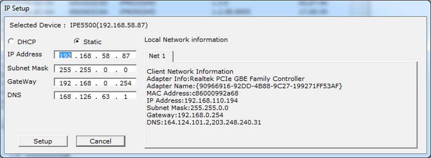 configurations, firmware update, device reboot, and device organizations. To modify the device s default IP address for customized network area; 1.
