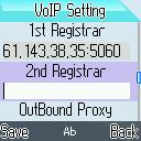 1st Proxy: Should be provided by your service provider. It is MUST to fill in the right setting or the VoIP Phone cannot be activated correctly.