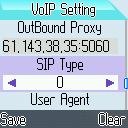 The default port no is 5060 if you do not enter it. 2nd Proxy: Should be provided by your service provider if necessary.