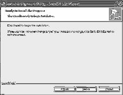 Click on setup.exe of the alignment utility and Click Next (fig. 1). 3.