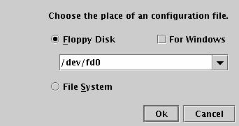 4.3 How to Save Cluster Configuration Data in FD 4.3.1 Linux (1) Insert a floppy disk into the floppy disk device. Select [File Save the configuration file] from the menu bar.