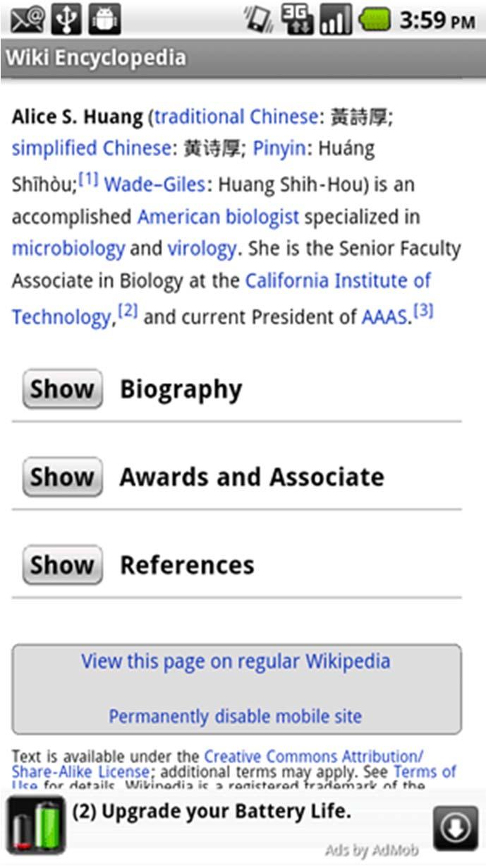 Wikipedia giving me an outline But, other names important?