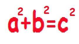 If two measures of the sides of a right triangle are known, The