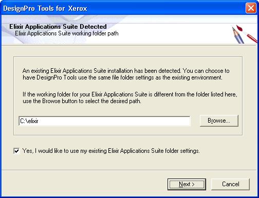 Elixir Application Suite Detection dialog always appear during installation in Record mode even in the absence of Elixir Application Suite.