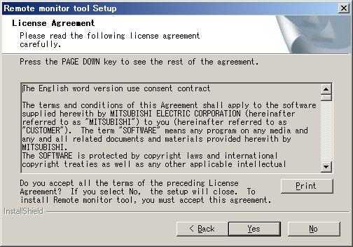 3) Next, the "SOFTWARE LICENSE AGREEMENT" screen is displayed.
