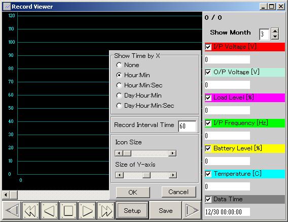 C. View - the View menu contains the following items: Record Viewer Event Viewer 1.