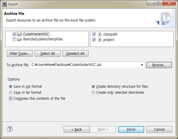 - Input the file path and name in To archive file input
