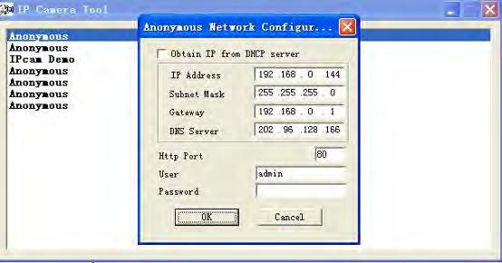 Network Configuration This page will allow you to configure the Network parameters. Figure 2.4 Obtain IP from DHCP server: If checked, the device will obtain IP from DHCP server.