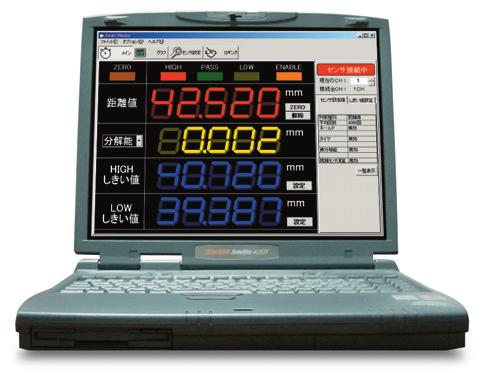 ch ch ch ch ch ch- ch ch- ch L threshold Time ch- ch Introducing Monitor V * PC Connection Takes Full Advantage of Sensor Performance Use of the PC screen greatly enhances the panel display.