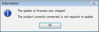 Click on [AZ driver firmware update] from the [Support] menu. 2. Click [OK]. 3. Click [Yes]. Updating the firmware starts.
