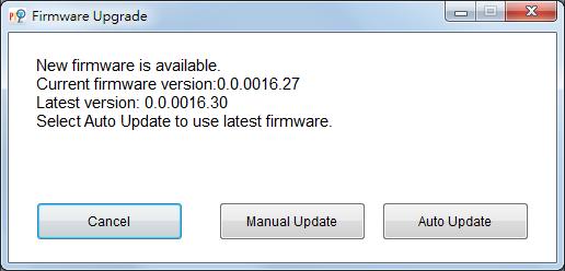 Update Now: Allows the user to update the VC520+ camera s firmware. 1. Click Update Now. 2.