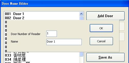 After the 0Server Software connection, go click 8x Parameters Setting to set up E-V's door number a.