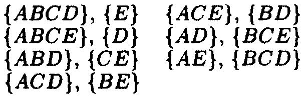 example, Figure 8(b) shows possible positions of B and C with respect to A, D and E acquired from the 3PCs.