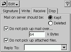 Write Tab (A) (B) (C) (A) Selecting this option causes the text in the text box below it to be input into the Subject field of all outgoing messages for which you do not input subject text.