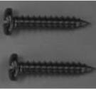 7. Accessories Screws for wall mount : 2 Ea. Bracket & screw for powercord 8.