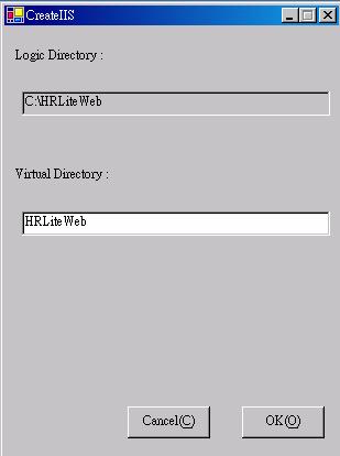 9 Create Virtual Directory on IIS (we strongly recommended to use the default values).