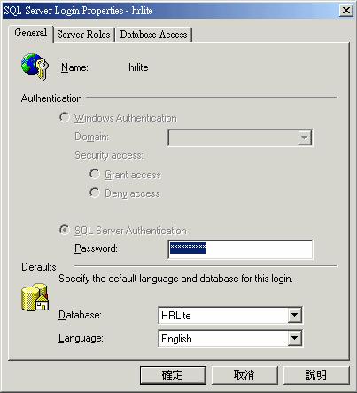 5.3 Appendix B: Reset SQL User Password of in SQL Server 2000 For the reason of security, user may be required to reset this password of SQL account (But MUST NOT delete it).