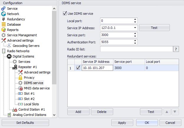 In the DDMS service pane, specify the following DDMS service-related settings: Use DDMS service Select this option to enable the DDMS service for the server.