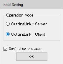 When to use CuttingLink - Client? CuttingLink - Server can register up to five plotters. As shown below, use Cutting - Client to connect more than 6 plotters.