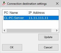 (3) In the [Connection destination settings] list, select the CuttingLink - Server to connect and click [OK].