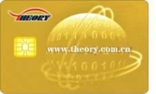 Uses of Magnetic stripe: Using Credit / Debit Cards you can pay for your shopping using credit/debit cards.