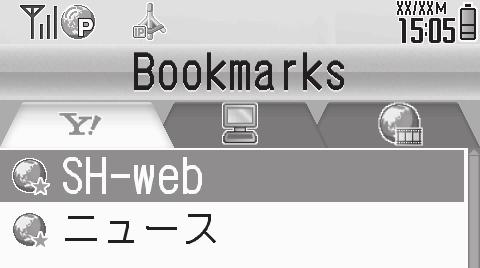 Using Bookmarks & Saved Pages Bookmarks Bookmark sites for quick access. Saving Bookmarks 1 On a page, B S Bookmarks S Save. Save appears only for savable pages.