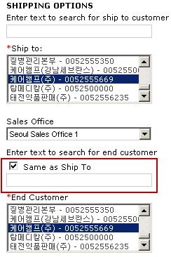 Note that I accept the terms and conditions checkbox is not enabled in the Korea s website.