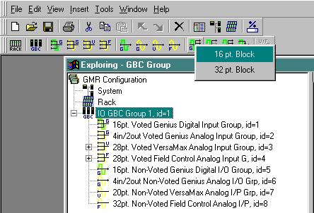 6 Adding and Configuring an H-Block, T-Block, or I-Block Redundant Output Group Select H-Block, T-Block, or I-Block Redundant Output Group to add one of these GMR