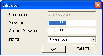 is SYSTEM with no password.