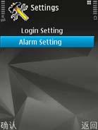 appear as below, users can select items of alarm setting in needed.